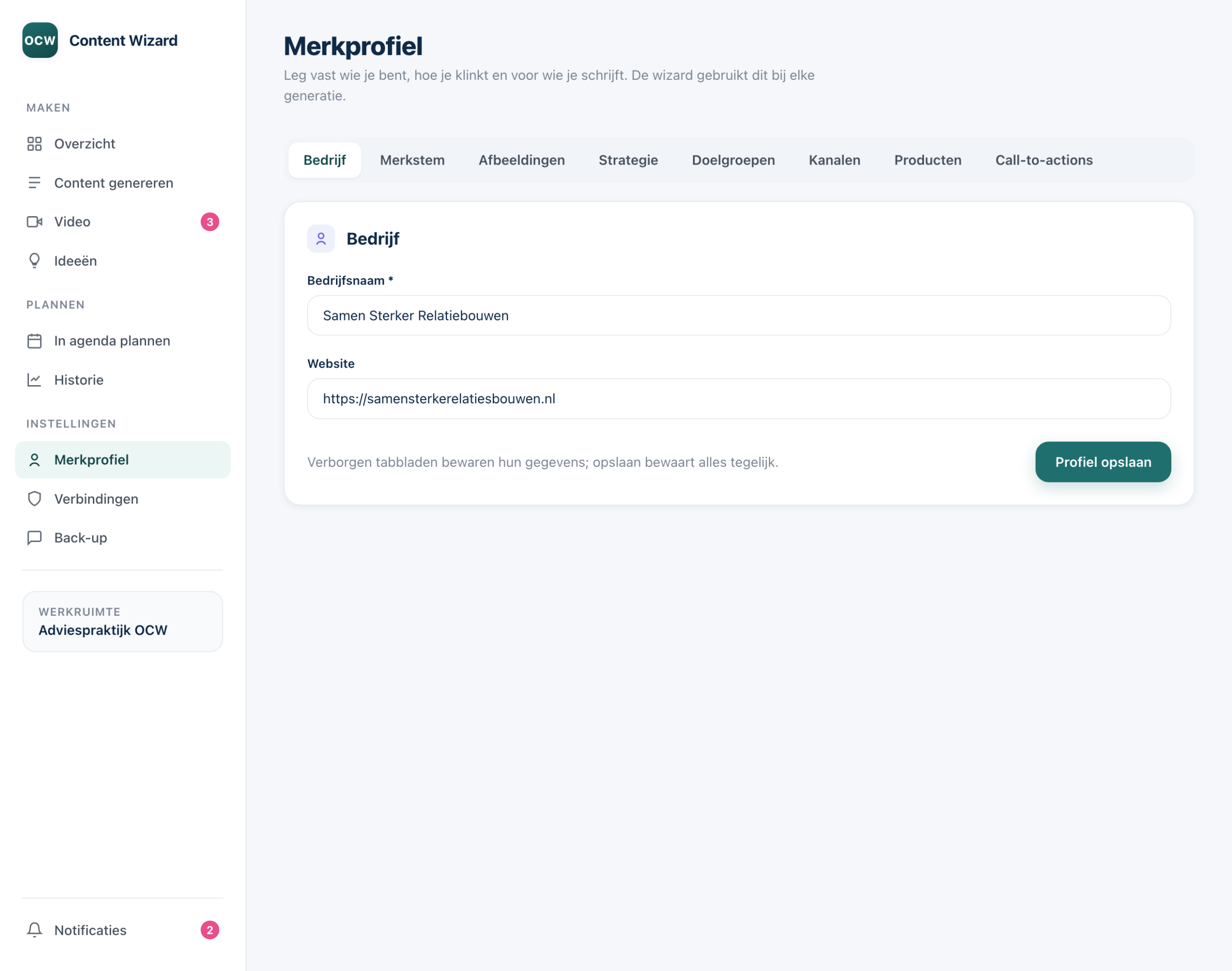 Het scherm Merkprofiel met de tabbladen Bedrijf, Merkstem, Afbeeldingen, Strategie, Doelgroepen, Kanalen, Producten en Call-to-actions