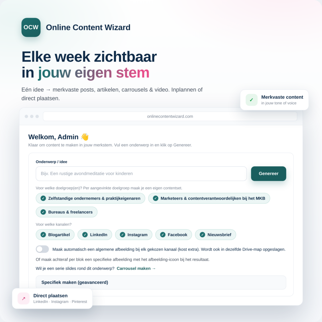 OCW Jaarabonnement