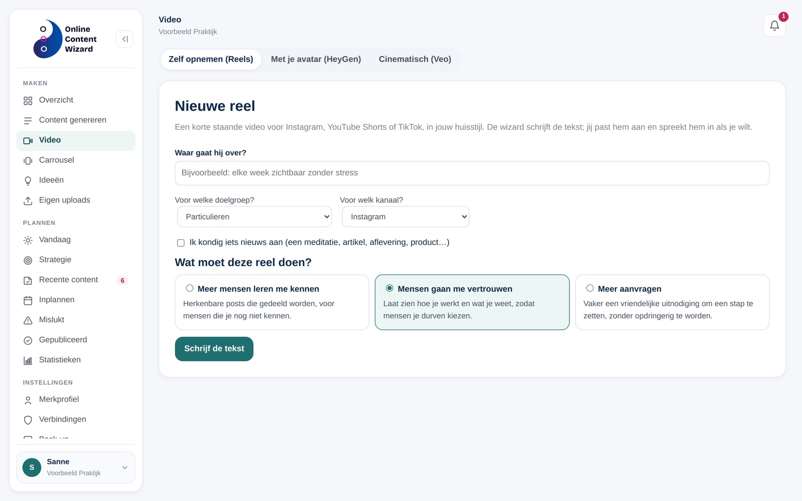 Reels maken in de Online Content Wizard: het scherm Nieuwe reel met onderwerp en doel
